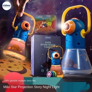 MiDeerโคมไฟกลางคืนเด็กโคมไฟโปรเจคเตอร์มัลติฟังก์ชั่นโปรเจ็คเตอร์Storyเด็กEarlyการศึกษาStarlight Sleeperของเล่นเรืองแสง