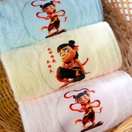 Nezha Cartoon Towel Pure Cotton Towel Class a Towel Xinjiang Plush Cotton Towel Towel