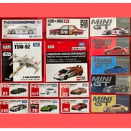 DIECAST | MIX | MINI GT | TOMICA |  R34 GRASSHOPPER | R34 TOP SECRET | HURACAN | DATSUN 510 | X-Wing