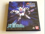 「環大回收」♻二手 PC 早期 絕版 BANDAI【SD鋼彈 流星自由包】中古光碟 電腦遊戲 電玩單機 網遊桌機