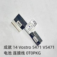 [Computer Accessories] Suitable for Dell Dell Achievement 14 Vostro 5471 V5471 Battery Connection Ca