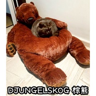 Custom Sell IKEA Daigou DJUNGELSKOG Brown Bear Big Bear Stuffed Toy Stuffed Doll Children's Toy Plus