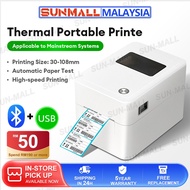 Label Printer Bluetooth Thermal Shipping Label Printer Compatible with Android, iOS, Windows