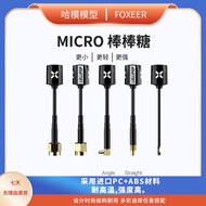 FOXEER Micro Lollipop FPV Drone Antenna 5.7G Shaft Ratio 1 1.6g Small Light