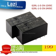 [Relay] Omron Power Relay G2RL-1-E-CN-5V 12V 24V 8 Pins 16A 5V 12V