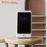 YunBaby | UV Sterilizer Drying Disinfection 3-in-1 Baby Bottle Sterilizer