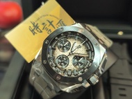 Ap 26420so smoke royal oak offshore 42mm 26331 26240 15500 15510 15450 26401 26400 26405