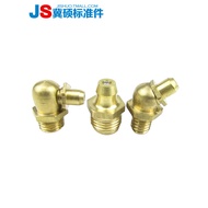 B. b.Copper Nozzle/Butter Nozzle 45 Degree/90 Degree/Butter Nozzle/Straight Nozzle/Butter Nozzle M6/