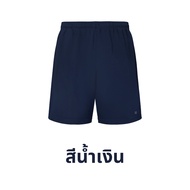 GQ Everyday Sports Shorts กางเกงขาสั้น ผ้าเย็น แห้งไวกว่ารุ่นปกติ 3 เท่า ระบายอากาศดี ใส่สบายจัด กาง