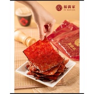 Pork Minced Meat Bak Kwa 500g