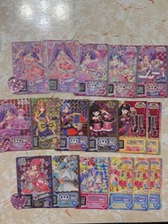 放 星光樂園 美妙天堂