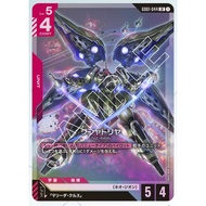 [Gundam Card Game] Newtype Rising GD01-044 LR Kshatriya