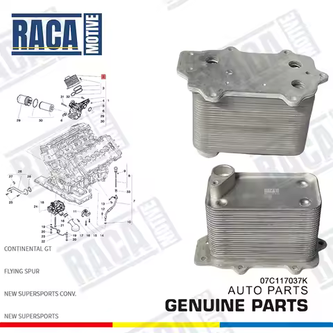 For Audi A8 D3 Bentley Continental GT Engine Oil Cooler 07C117037K 07C 117 037 K 07C198037