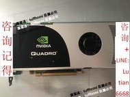 詢價 【   】原裝Quadro FX3700 顯卡 512M PCIE繪圖設計專業圖形顯卡