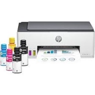 Printer HP Smart Tank 520 A4 All In One warna Print scan copy USB 2.0 Garansi Resmi 2 tahun