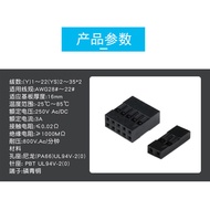 1P Single Row Dupont Rubber Shell Pitch 2.54mm Plastic Shell Plug Connector Connector Socket