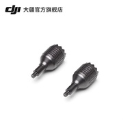 DJI DJI FPV Remote Control Joystick DJI FPV Accessories DJI Drone Accessories