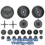 TAMIYA 51531 SP.1531 TT-02 G Parts (Gear) อะไหล่รถบังคับทามิย่าแท้