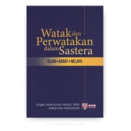 Watak dan Perwatakan dalam Sastera | Kawah Buku