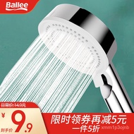 PXVI People love itBeile Shower Nozzle Supercharged Shower Head Shower Head Shower Head Set Handheld Shower Shower HeadQ