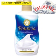 【Delivery fr Japan】Bouncia Body Soap Pump 500mL