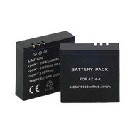 Xiaomi Yi 2 4K 1400mAh Battery - AZ16-1