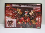 Gigantic Arms 07EX Crimson Wing & Frame Arms 女孩 Stiletto (Special Color)