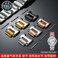 Suitable for Cartier Blue Balloon Watch Strap Steel Band Extended Bracelet Accessories Men Women