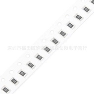 1206 Chip Resistor 5% Resistance Value 1R/2.2 R/3.3 R/4.7 R/5.1 R/6.8 R/7.5 R/8.2 R/9.1 R