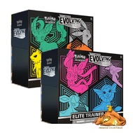 Pokemon TCG Evolving Skies ETB Elite Trainer Box