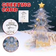 Christmas Tree 3D Pop-Up Greeting Card Merry Christmas Greeting Cards for Gift Christmas Tree 3D Pop-Up Greeting Card Merry Christmas Greeting Cards 3D Pop-Up Christmas Gift Kids