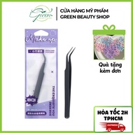 [BQI] Stainless Steel False Eyelash Tweezers, Lightweight, Easy to Use, Fast & Accurate Eyelash Appl