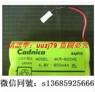 現貨極速發貨.日本原裝sanyo三洋充電電池4KR-600AE 4.8V 600MAH 進口電池組