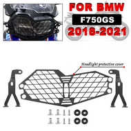 Motorcycle F750GS Adventure Headlight Protector Grille Guard Cover For BMW F750GS F 750GS F750 GS F8