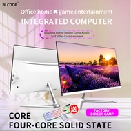 19 "All in one pc ultra-thin desktop Computer intel core i3 New all-in-one computer pc game all in one Desktop office home mainframe complete full set built in wifi camera