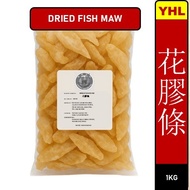 花膠條 Fish Maw Strips (1KG)
