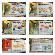 Matilde Vicenzi Millefoglie Snack Alla Nocciola 125 G. พัพฟ์ สอดไส้ครีมรส ช็อกโกแลต ผสม เฮเซลนัท / S