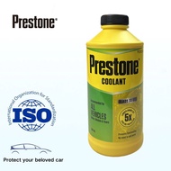 Prestone Coolant to use 500ml Car radiator supplies high performance Coolant MOTUL