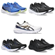 Asics KaY4n0 30 Men's Volleyball Shoes running Shoes