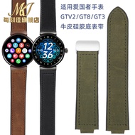 ZF8Q [Please Look for the Model] Suitable for aigo V2 Smart Strap GT8 Convex Silicone Watch Strap Me