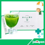 【Direct from Japan】Manda Enzyme Oishii Aojiru (Delicious Green Juice) 30 sachets containing Manda Enzyme, lactic acid bacteria, powder, stick type, green juice, young barley leaves, mulberry leaves