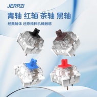 Nine Purple Axis Green Axis Red Axis Brown Axis Black Axis Cross Axis Internet Cafe Mechanical Keybo