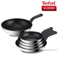 Tefal IH Essence Cook Induction 5P (Fan 20+24+28+30+Wok 28)