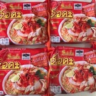 MAGGI TOMYAM | KERABU MAGGI | MEE RANGUP | MAGGI SERDA TOMYAM