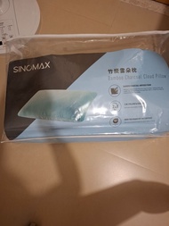 SINOMAX 竹炭雲朵枕頭