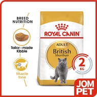 ROYAL CANIN British Shorthair Adult 2KG Dry Cat Food/ Makanan Kucing/ Pet Food British Short Hair 2 kg