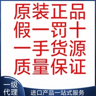 X20SI9100X20DO4649X20DC4395Selling Brand New B&R Modules In Stock Negotiable Price