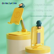 Crayon Shin-Chan Folding Mobile Phone Stand Aluminum Alloy Desktop Stand Folding Mobile Phone Lazy Stand