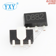 直營2sd882 絲印d882 sot-89封裝 貼片三極體電晶體 大電流
