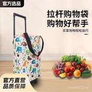 Hand Foldable Mobile Trolley Shopping Trolley Shopping Trolley Stall Camper Shopping Bag Tractor Pol